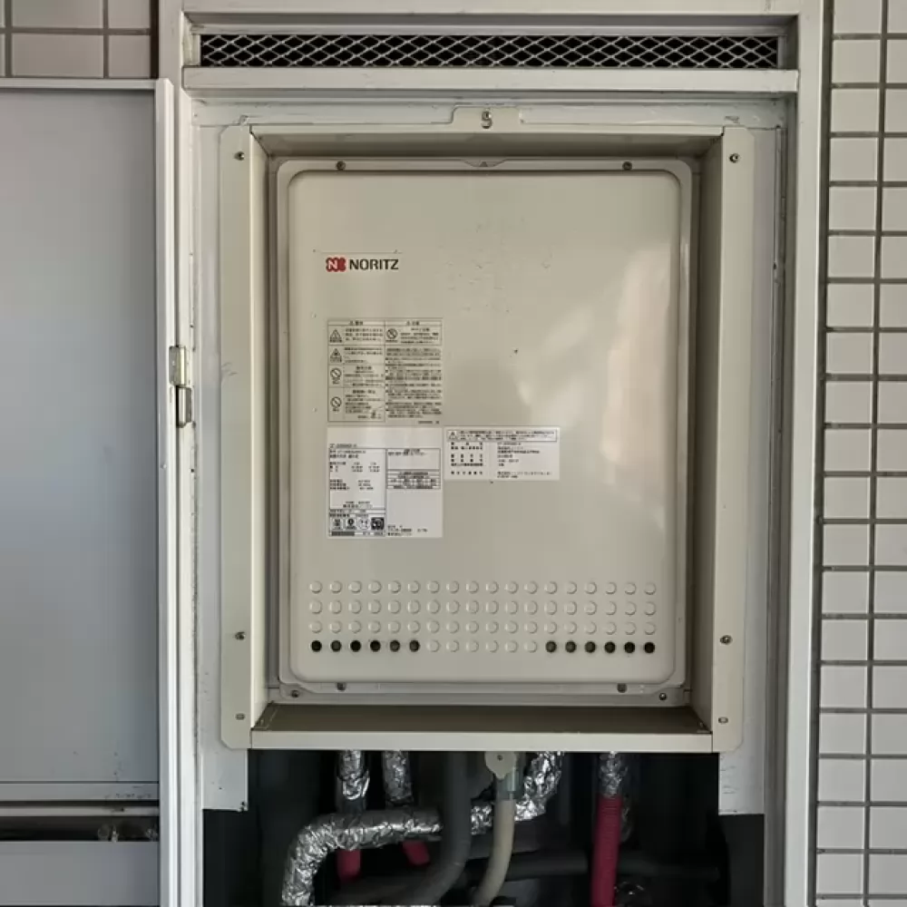 GT-2450AWX-H