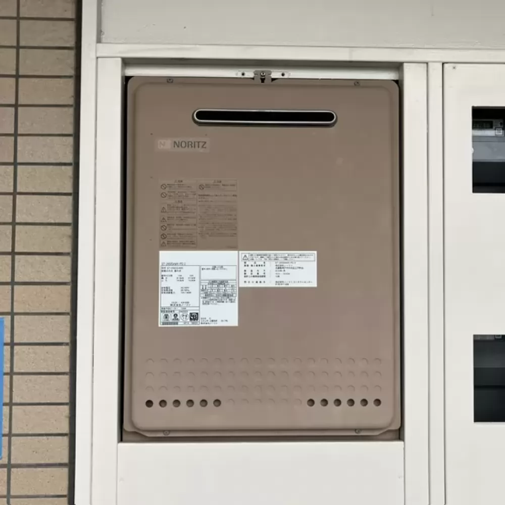 GT-2450SAWX-PS-2