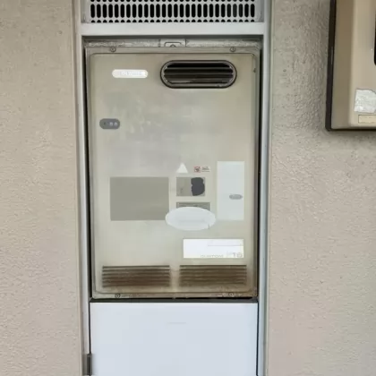 交換前