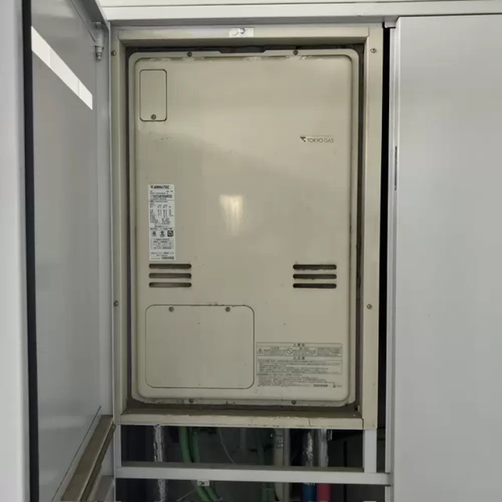 RUFH-V2403AU2-3