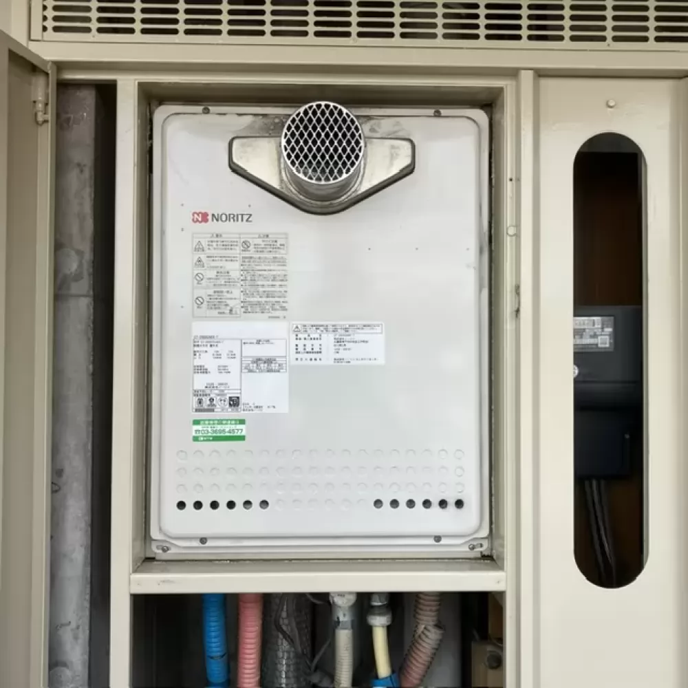 GT-2450SAWX-T
