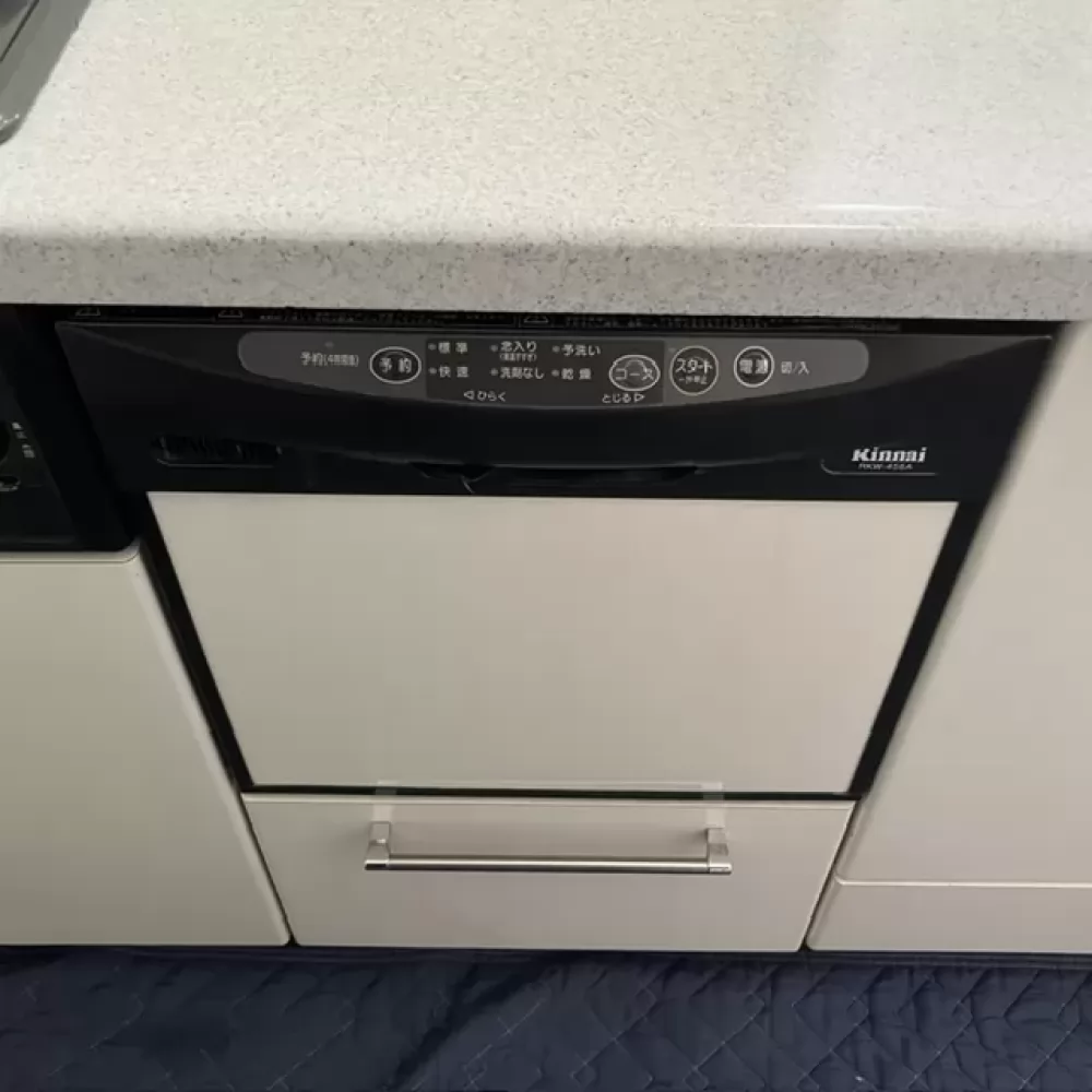 RKW-456A