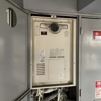大阪府大阪市東成区 交換前の給湯器 リンナイ RUFH-V2400SAT2-6