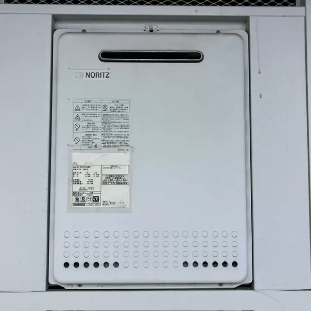 GT-2428SAWX