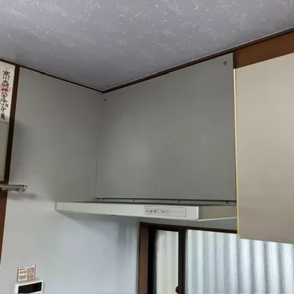 交換前