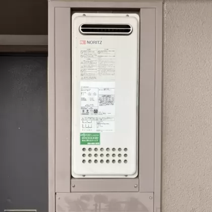 埼玉県朝霞市 交換前の給湯器 ノーリツ GT-2053SAWX