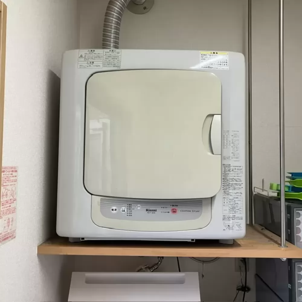 RDT-50E-2