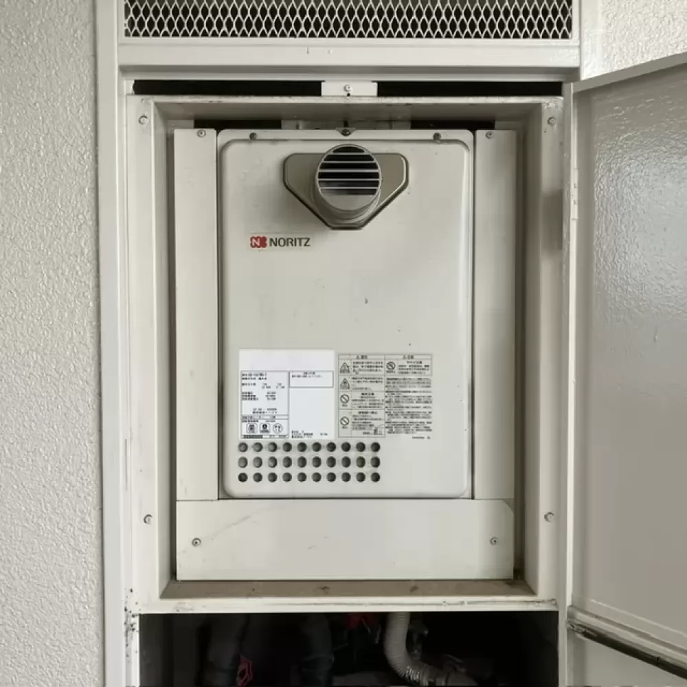 GQ-1637WS-T