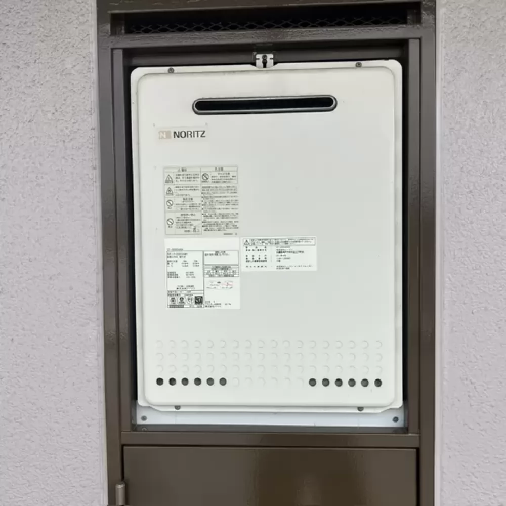 GT-2050SAWX
