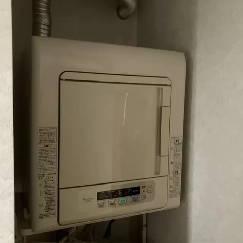 MA-050B-ST