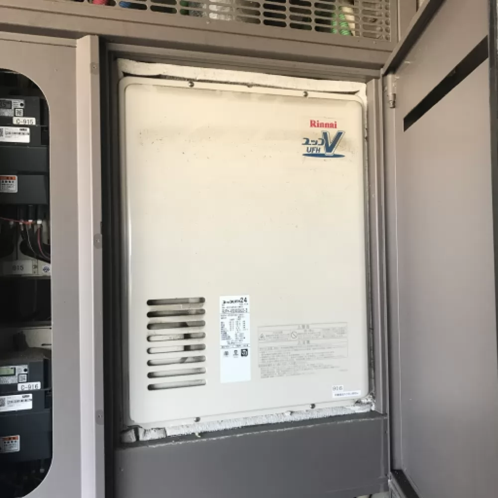 RUFH-VD2400AU2-3