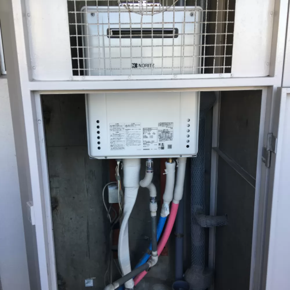 GT-2060AWX-1