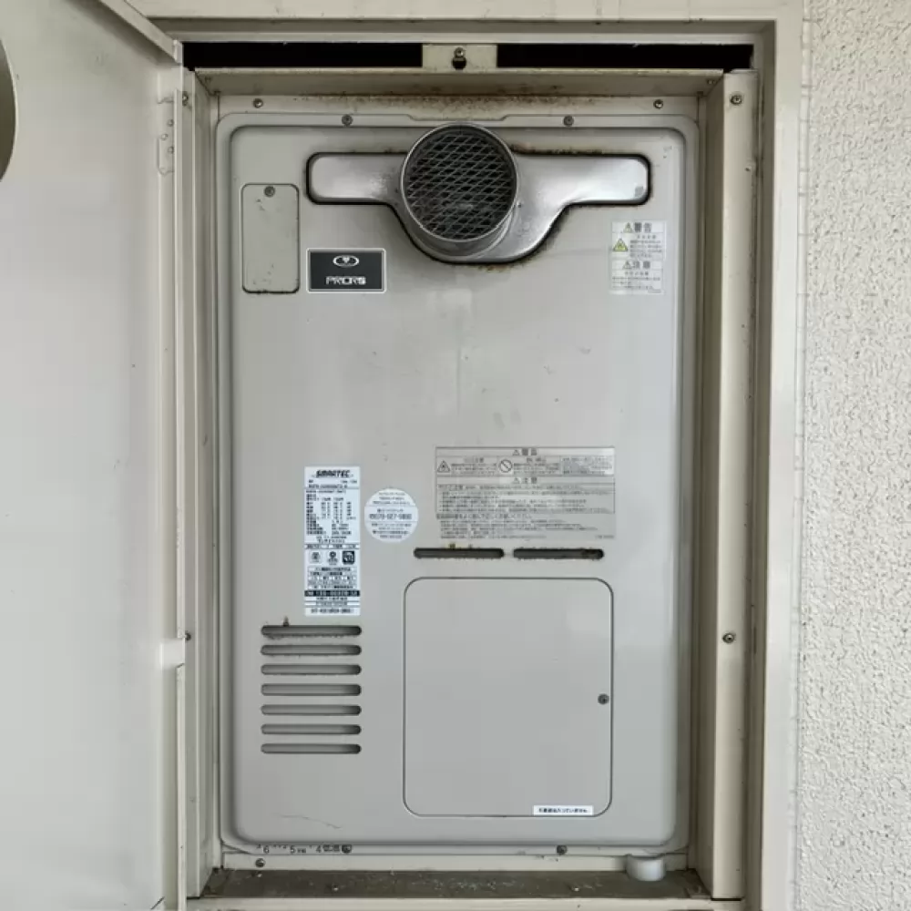 RUFH-V2400SAT2-6