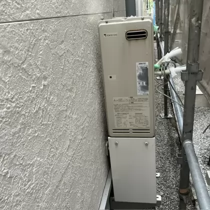 交換前