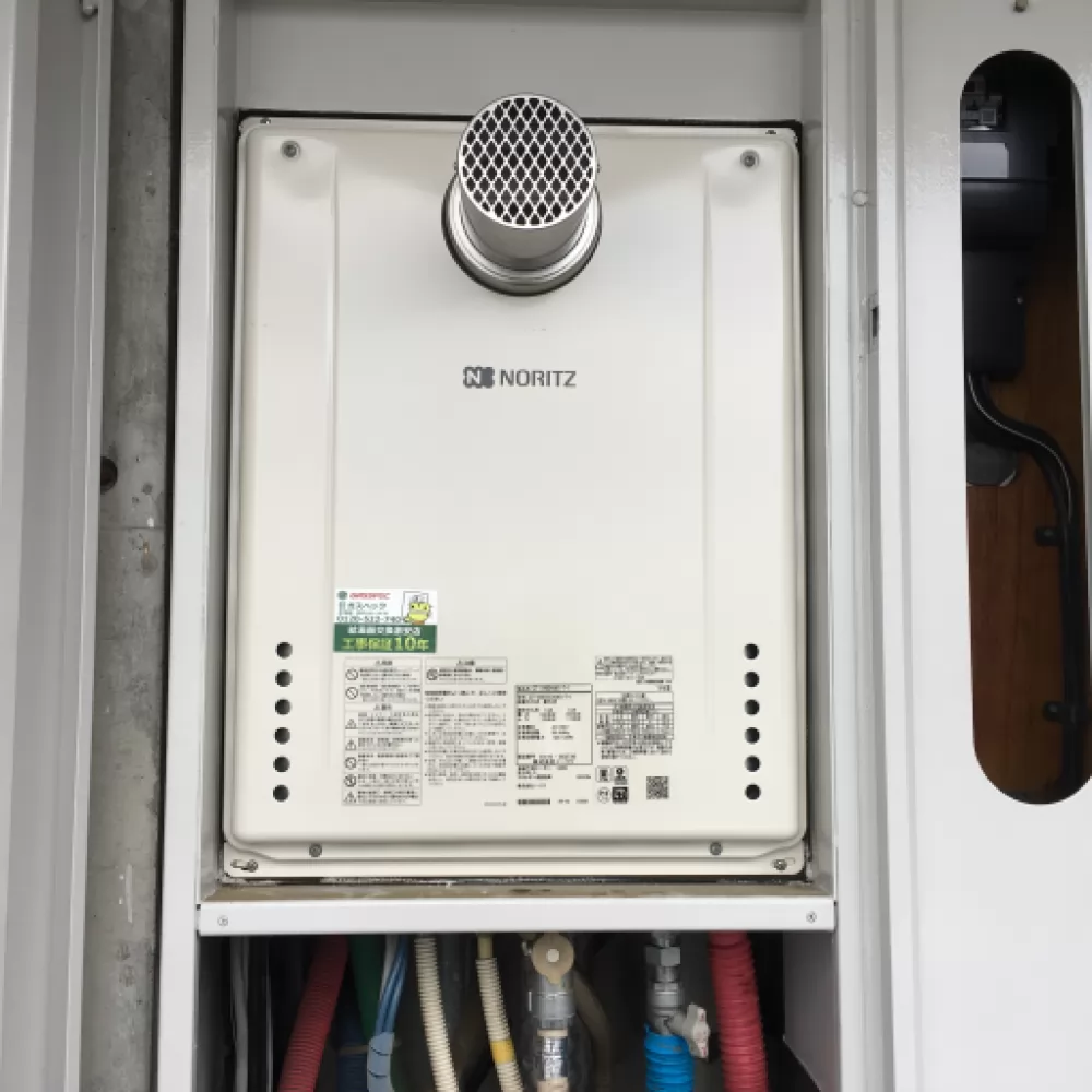GT-2460AWX-T-1 BL
