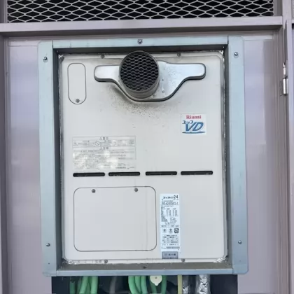 静岡県三島市 交換前の給湯器 リンナイ RVD-A2400SAT2-3
