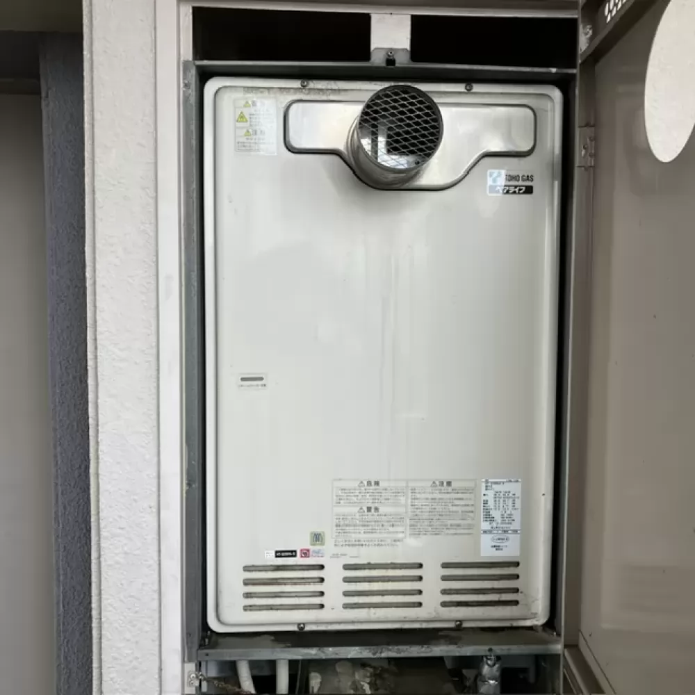 HT-305RA4-S
