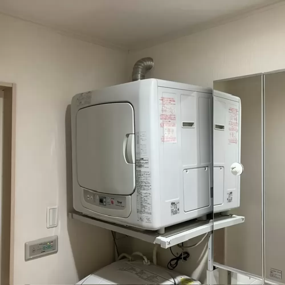 RDT-50S-2