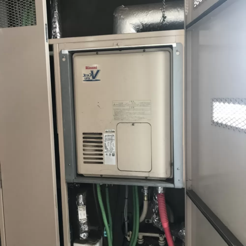 RUFH-VD2400AU2-3