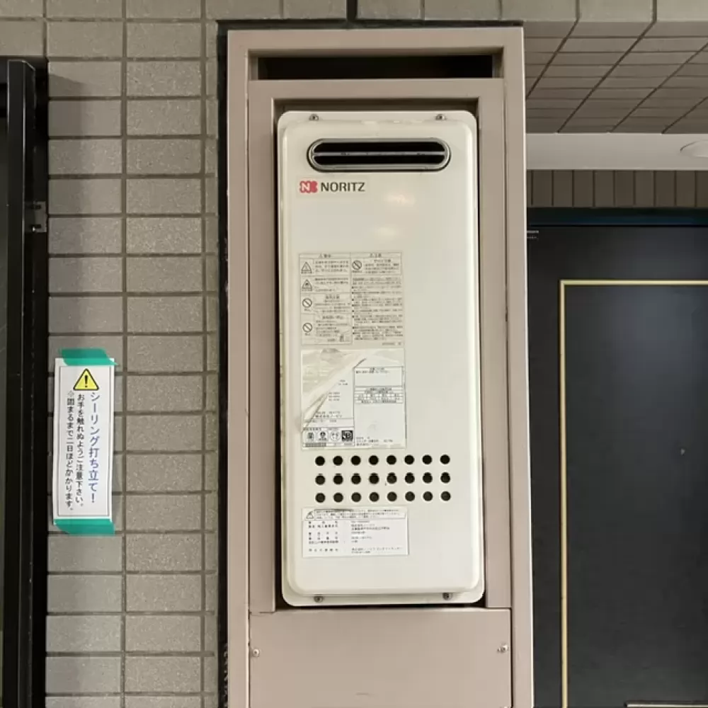 GQ-1628AWX