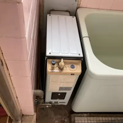 交換前