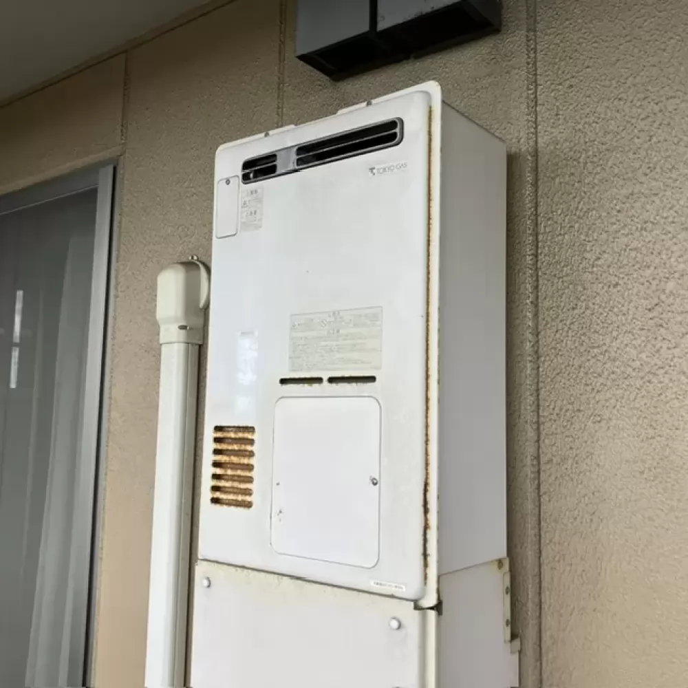 RUFH-V2400AW2-6