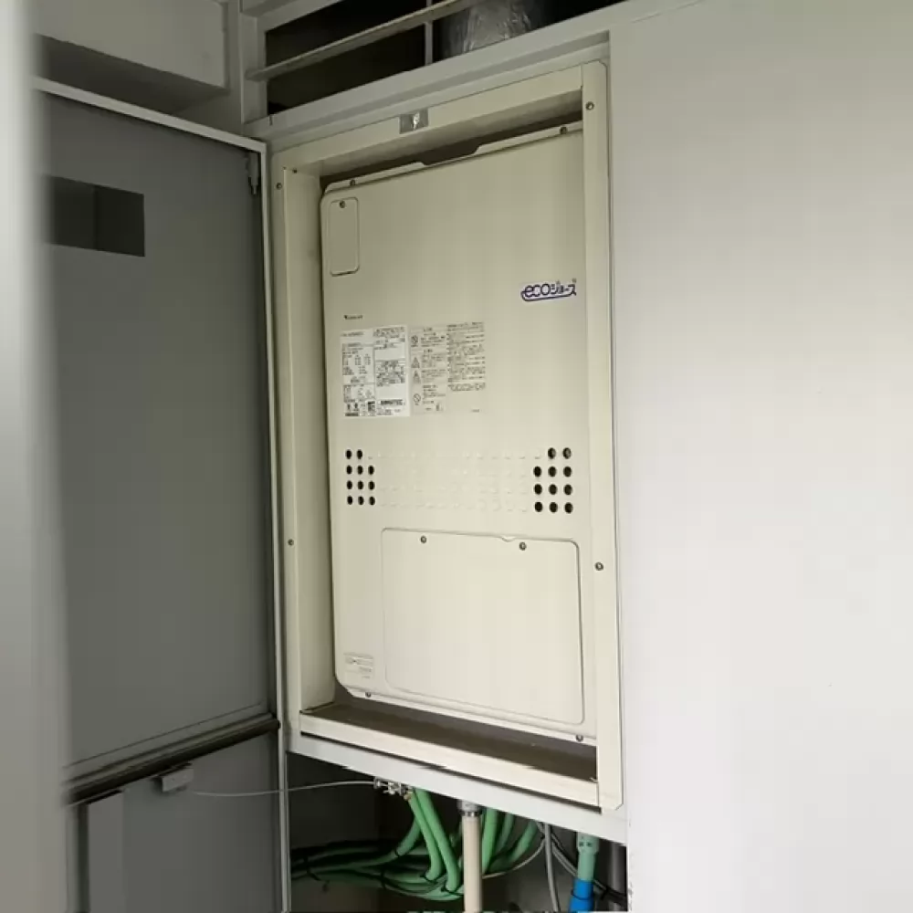 GTH-C2448AW3H-H