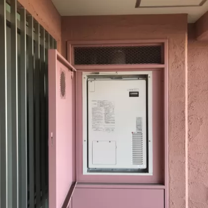 神奈川県横浜市瀬谷区 交換前の給湯器 ナショナル（松下） AT-4200ARSAW6Q-56-H