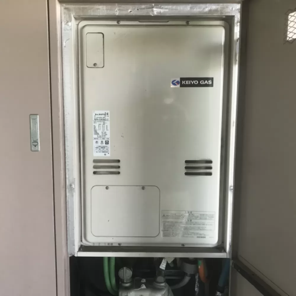 RUFH-V2403AU2-3