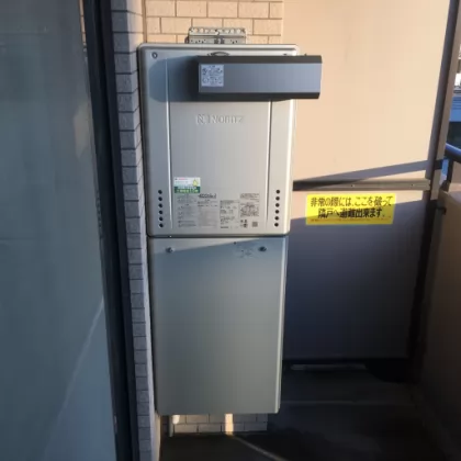 東京都昭島市 交換後の給湯器 ノーリツ GT-C2062SAWX-L BL