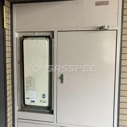 神奈川県横浜市中区 交換前の給湯器 ガスター OURB-2051SAQ-CU