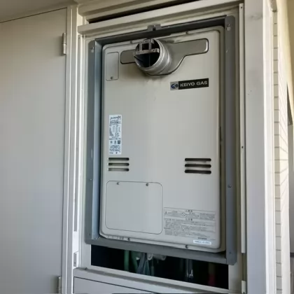千葉県浦安市 交換前の給湯器 リンナイ RUFH-V2403AA2-3