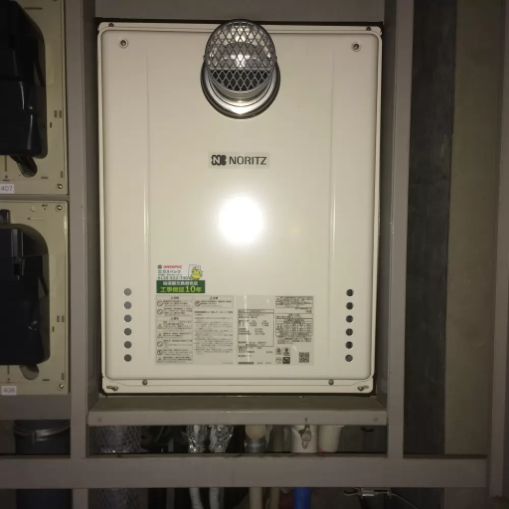GT-2460SAWX-T-1 BL