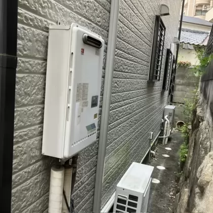 交換前