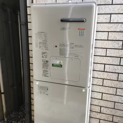 施工後