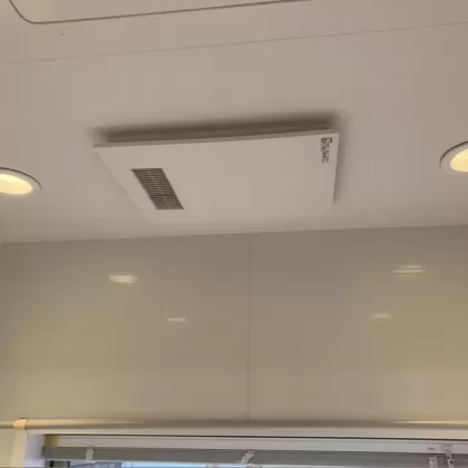 神奈川県大和市 交換前の浴室乾燥機 三菱 V-141BZ-HT