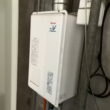 交換前
