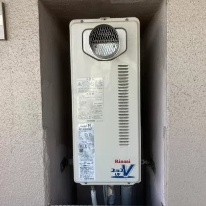 愛知県名古屋市名東区 交換前の給湯器 リンナイ RUF-VS2005SAT