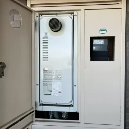 埼玉県さいたま市見沼区 交換前の給湯器 パーパス TP-SP162SZT-1