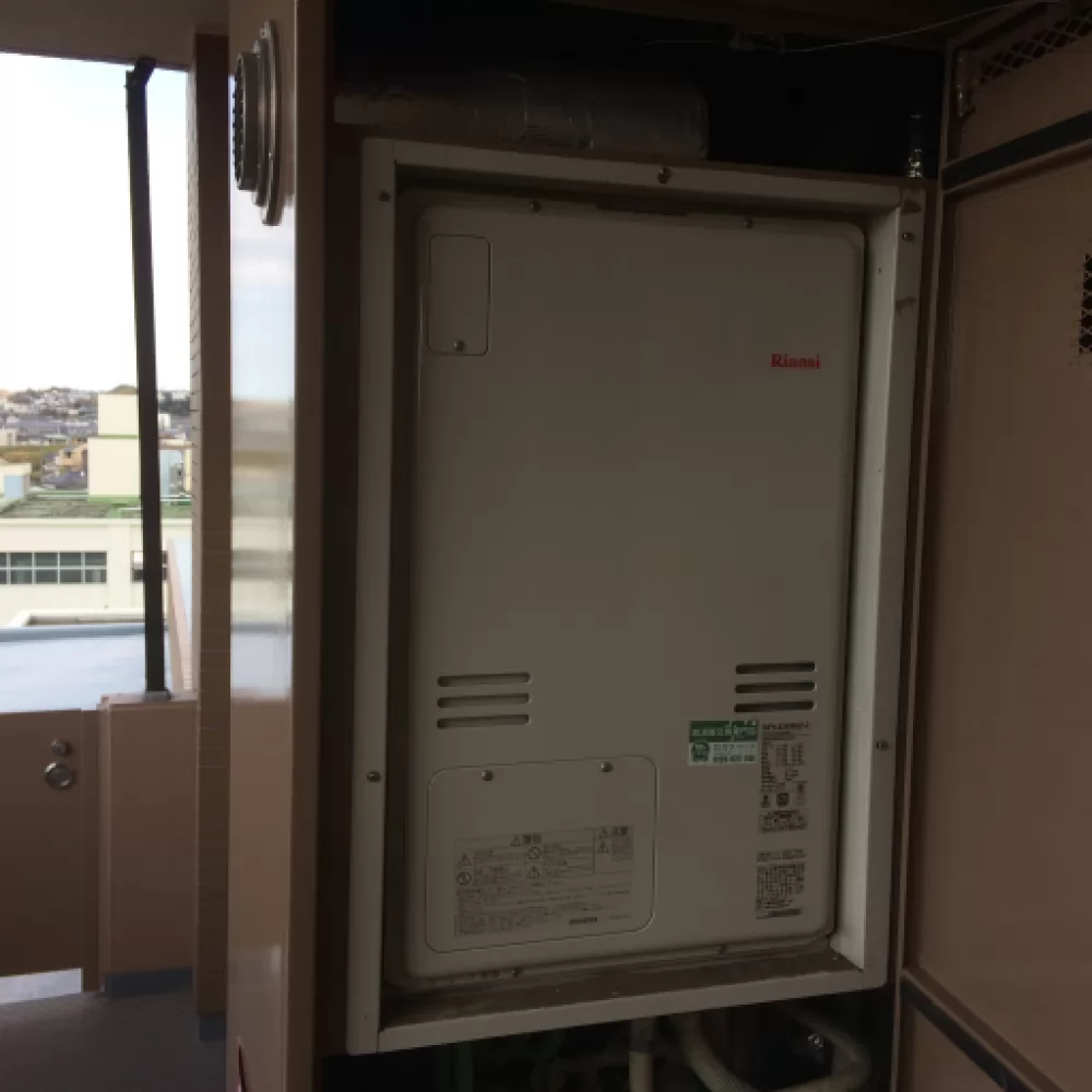 RUFH-A2400AU2-3