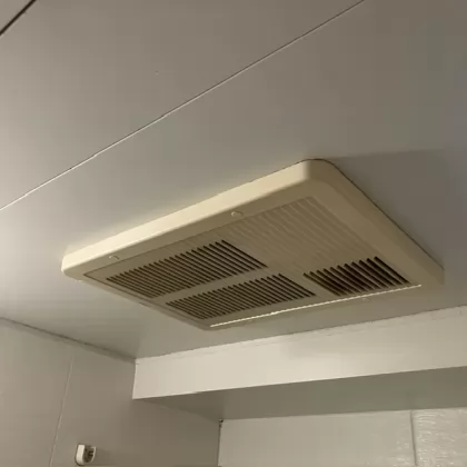 交換前