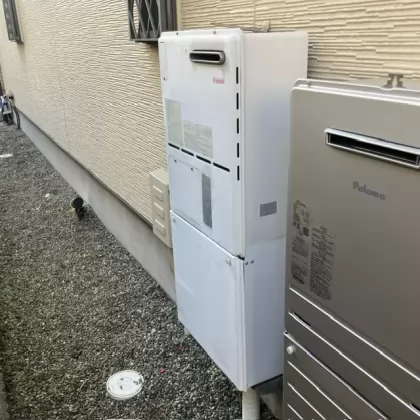 交換前
