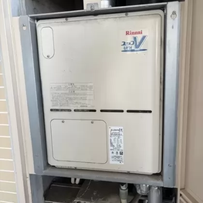 静岡県浜松市中央区 交換前の給湯器 リンナイ RUFH-VD2401AU2-3