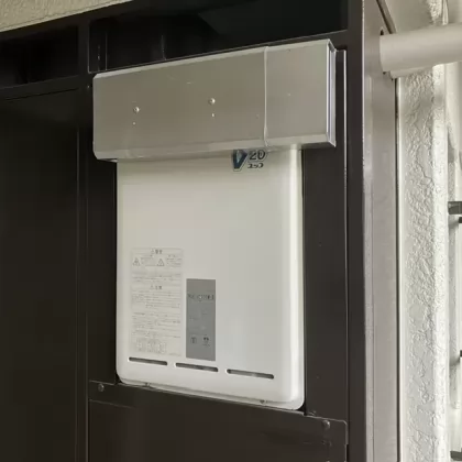 埼玉県越谷市 交換前の給湯器 リンナイ RUX-V2010W-E