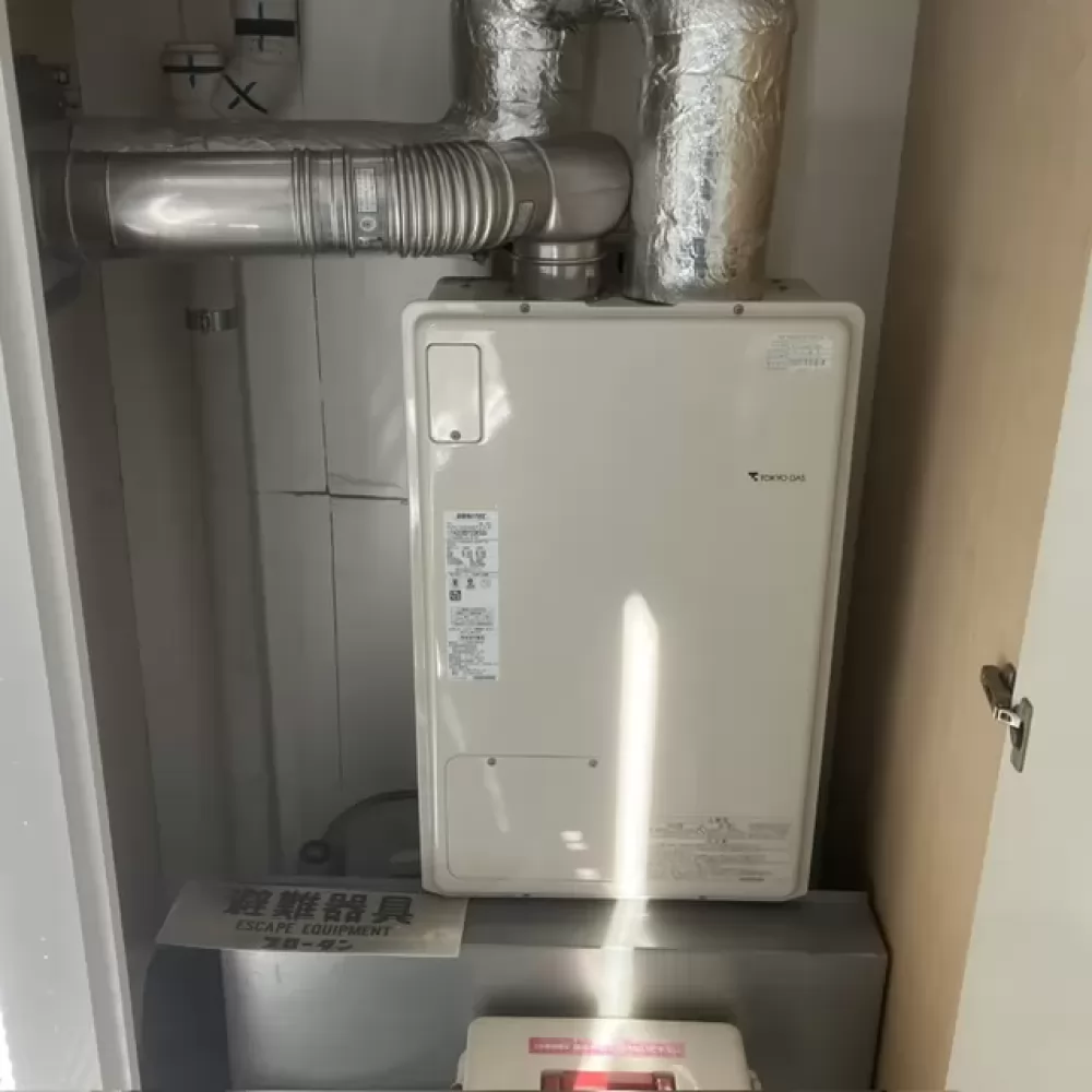 RUFH-V2403SAFF2-3(B)