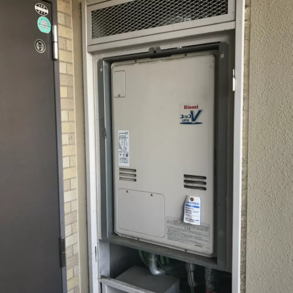RUFH-V2403SAU2-3