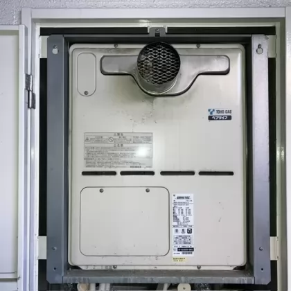 愛知県長久手市 交換前の給湯器 リンナイ RUFH-VD2401SAT2-3