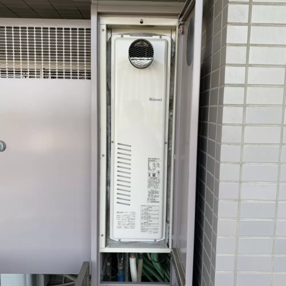 RUFH-SA2400AT2-6