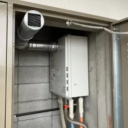 埼玉県越谷市 交換前の給湯器 ノーリツ GT-C2052SAWX-T-2