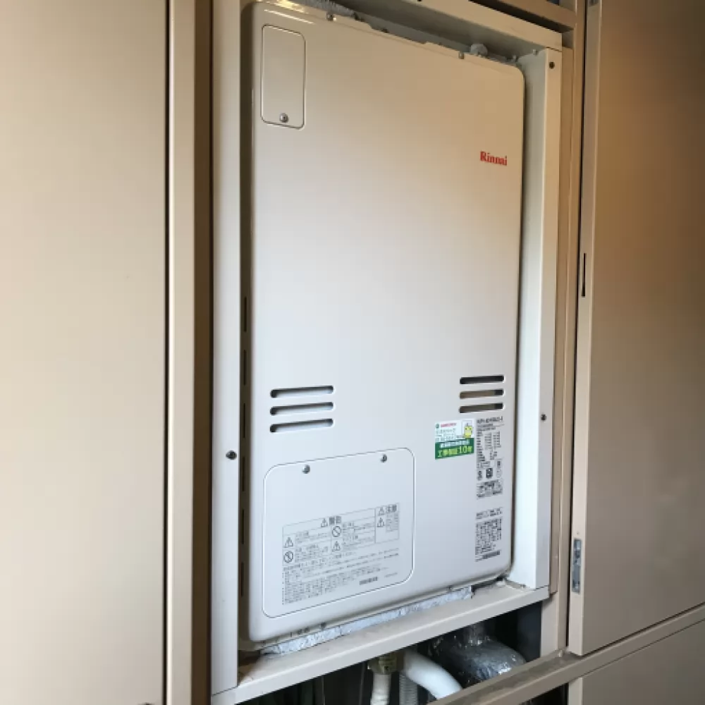 RUFH-A2400AU2-3